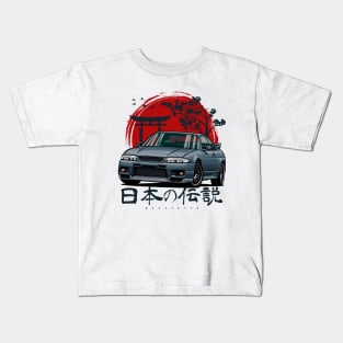 Skyline R33 GTR Kids T-Shirt